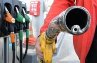 Carburant du palais: polémique sur les commissions demandées par Petrosen