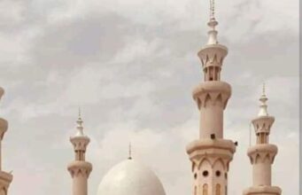 À SOKHNA MAME BOUSSO !